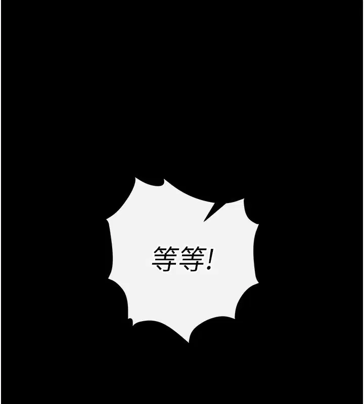 第50話