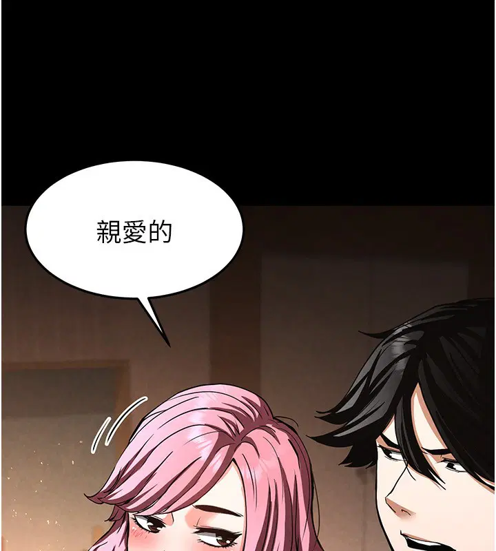 第50話