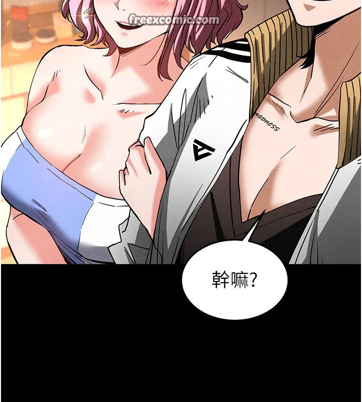 第50話