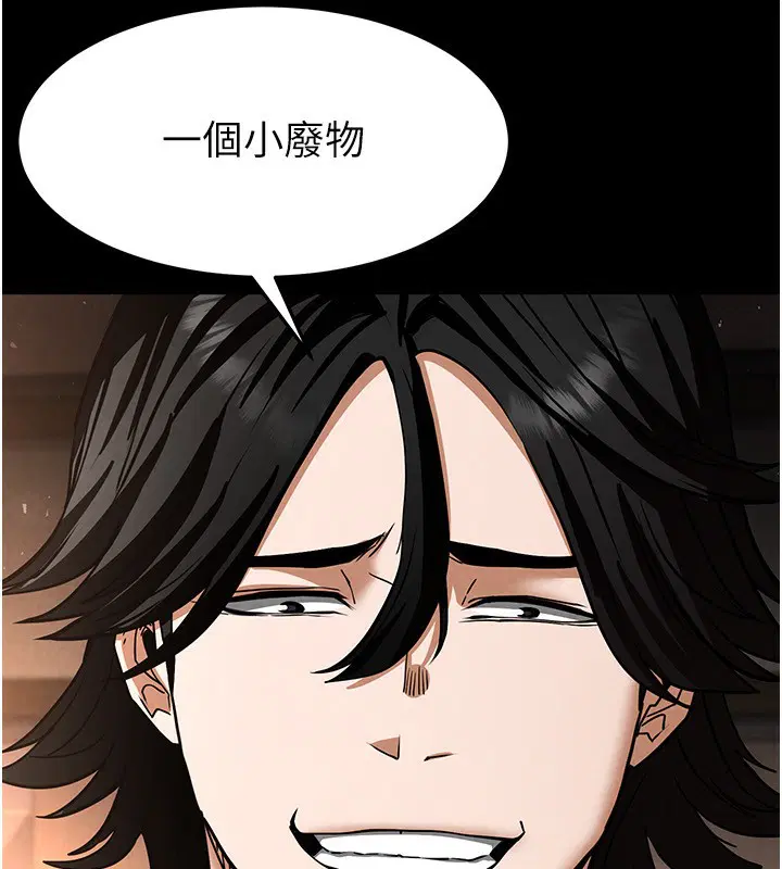 第50話