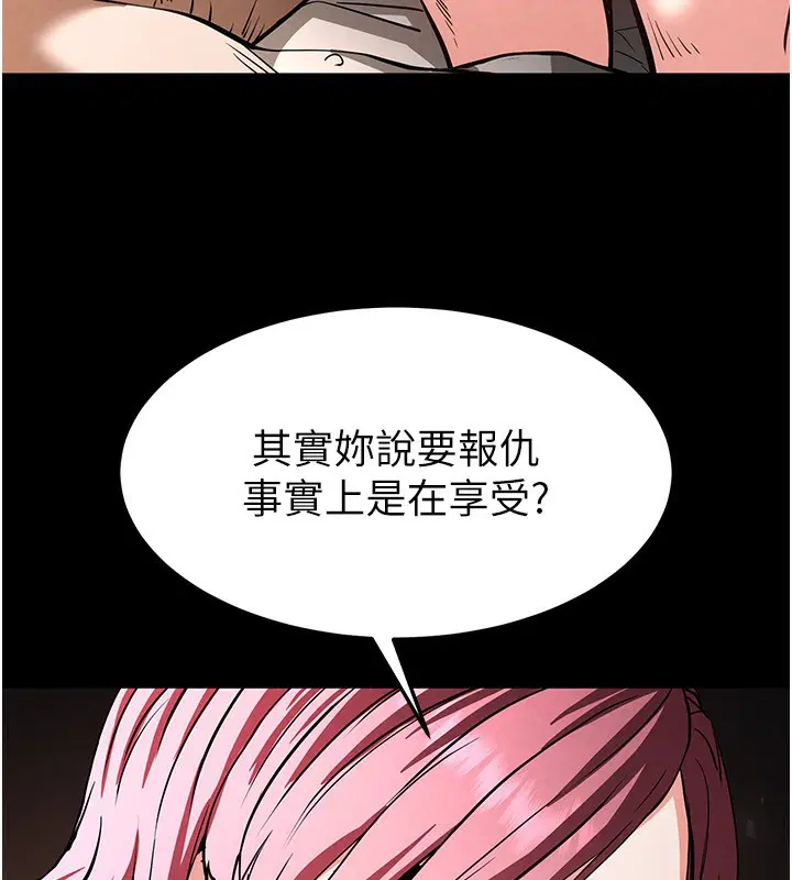 第50話