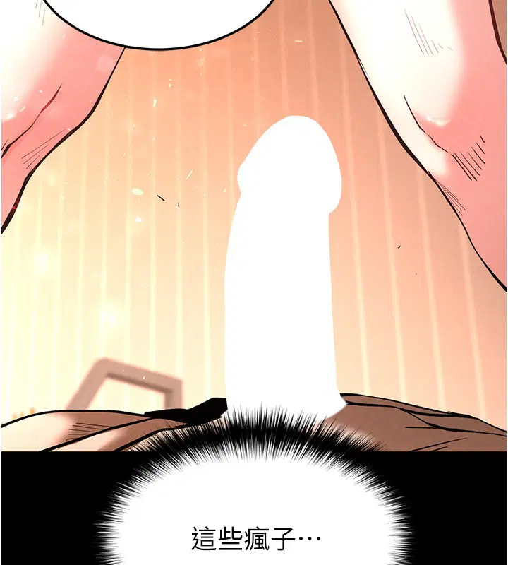 第50話