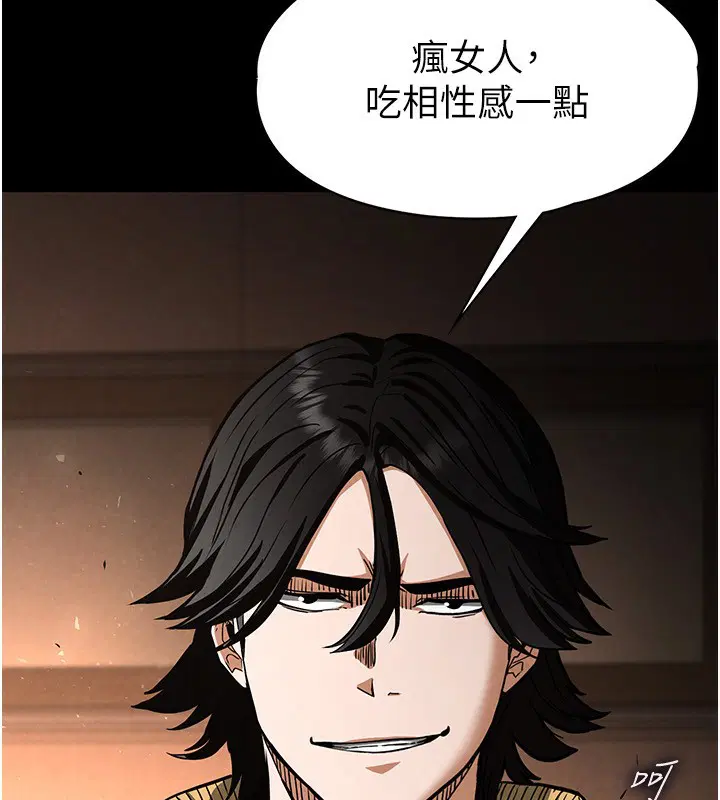 第50話