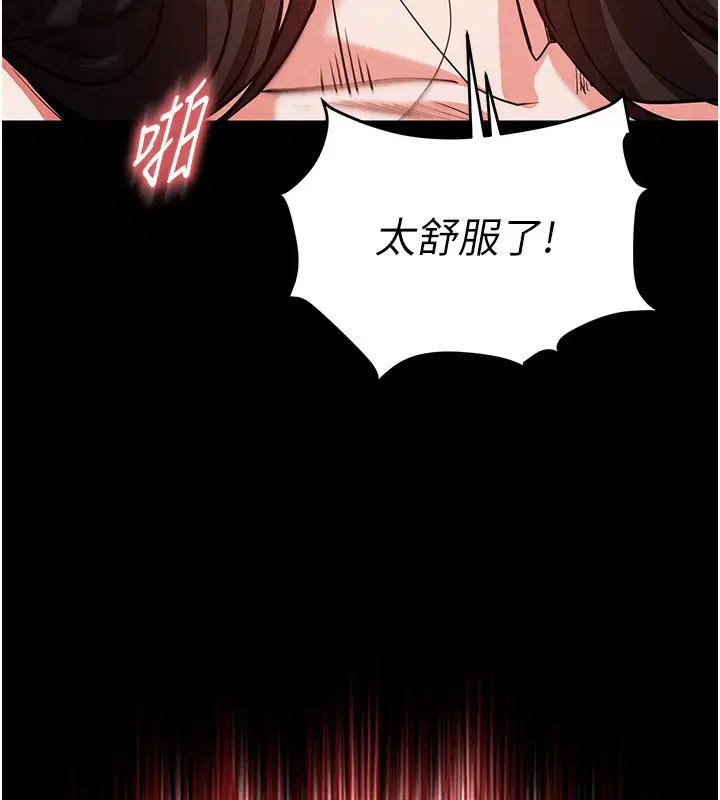 第50話