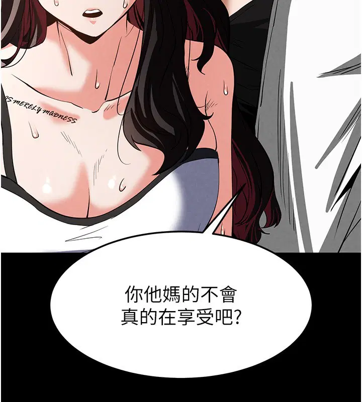 第50話