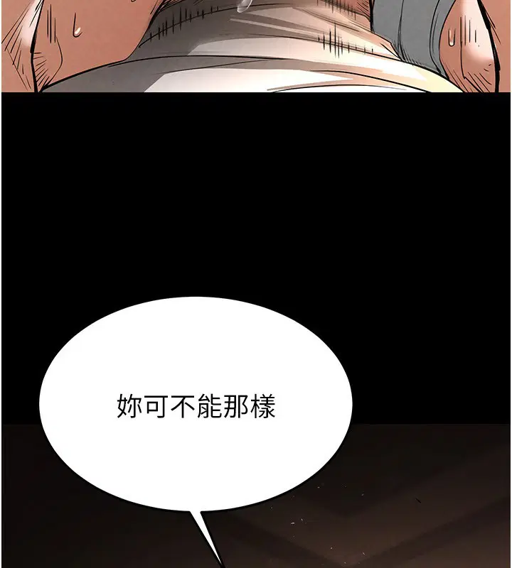 第50話