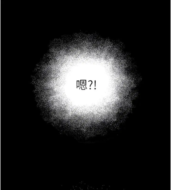 第50話