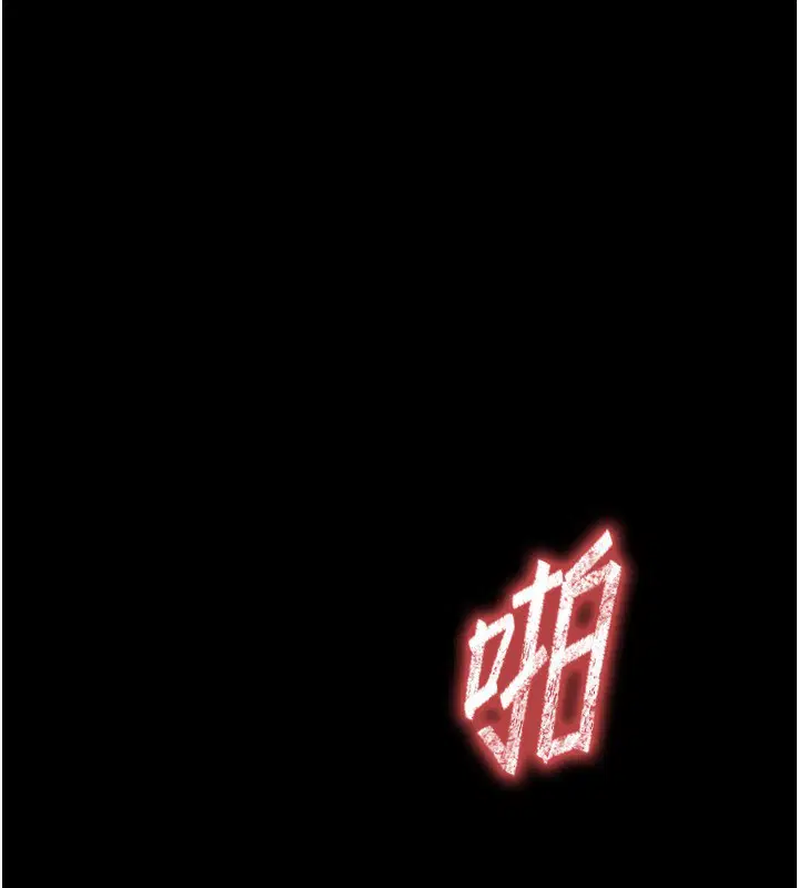 第50話