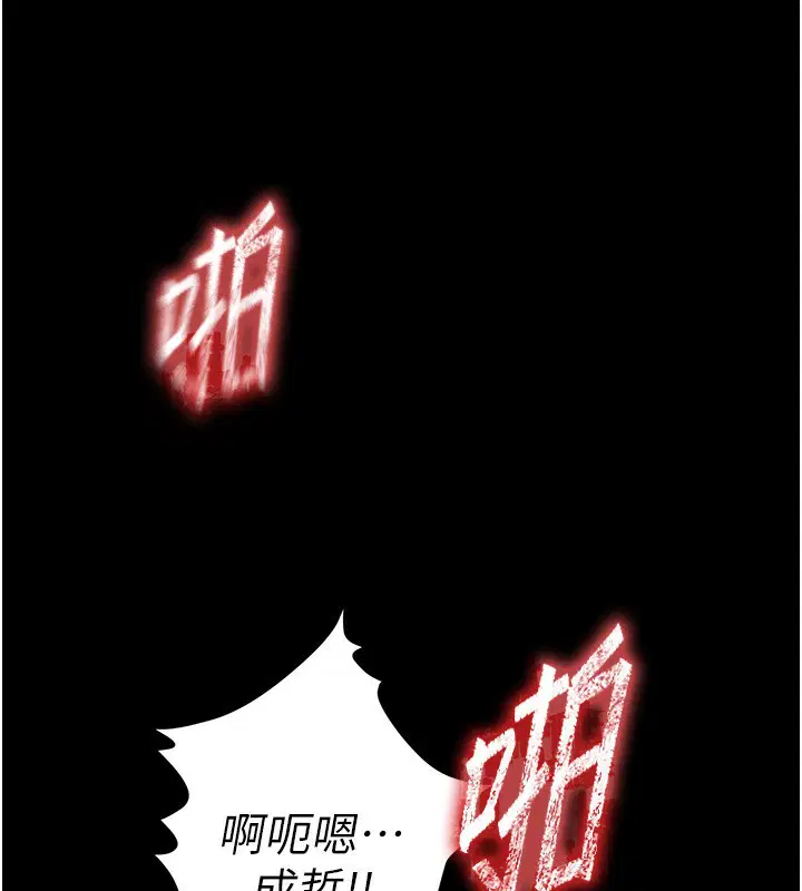 第50話