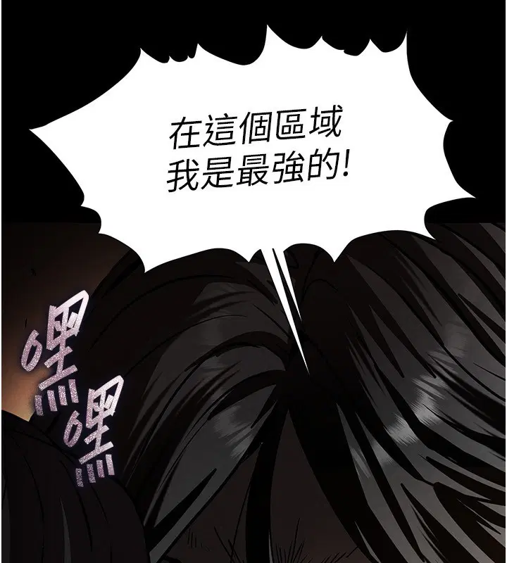 第50話