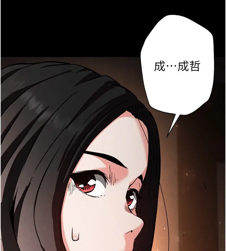 第50話
