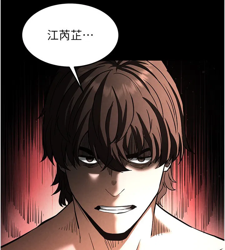 第50話