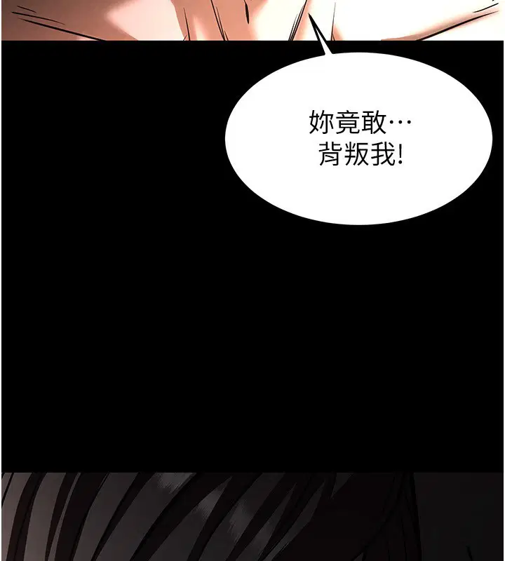 第50話