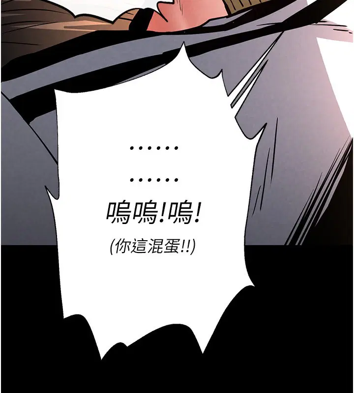 第50話