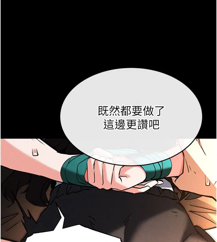第50話