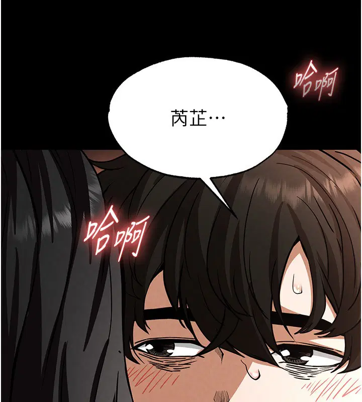 第50話