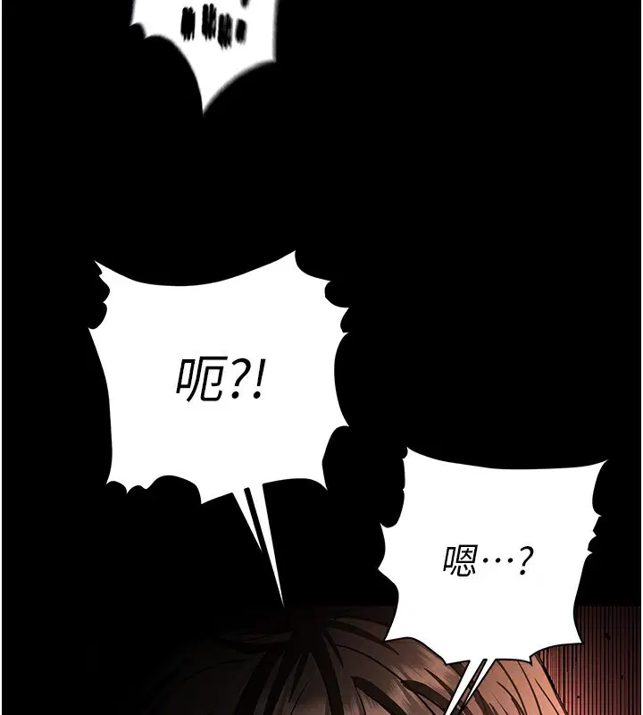 第50話