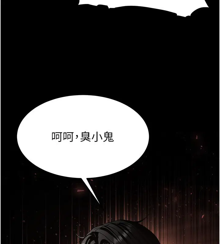 第50話