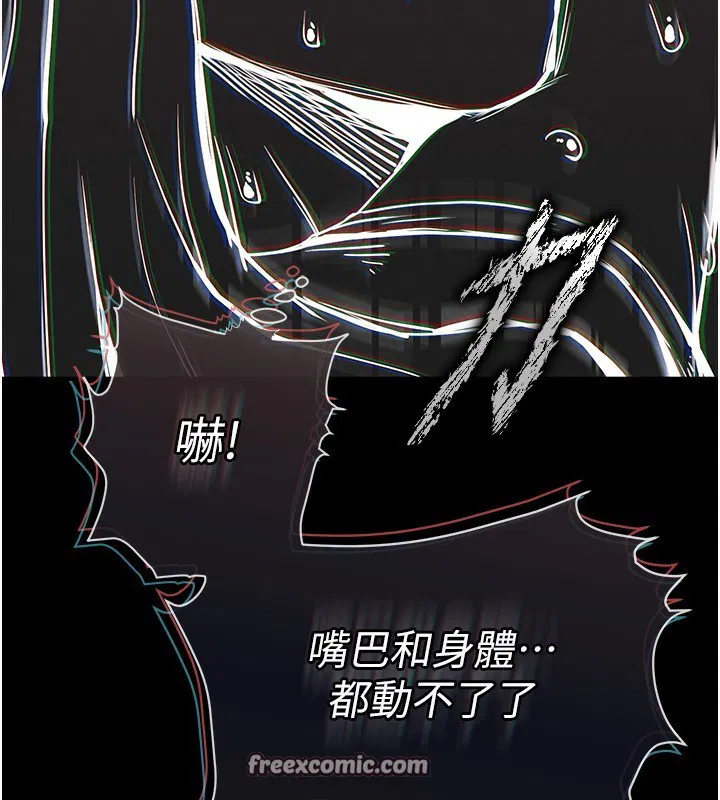 第50話