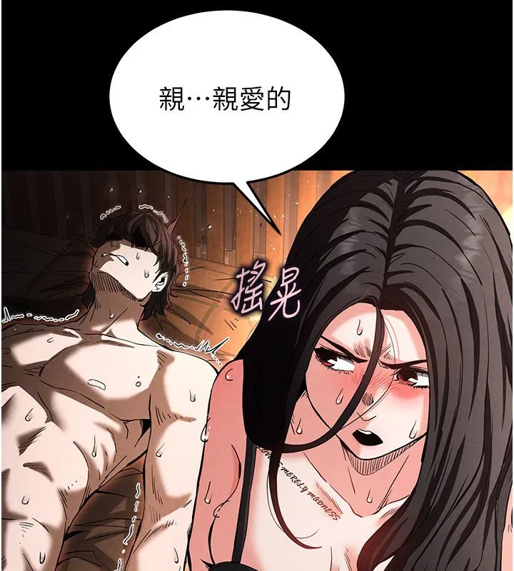 第50話