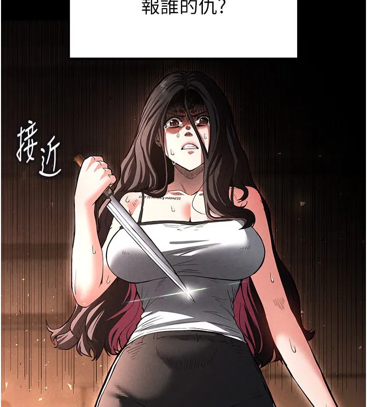 第50話