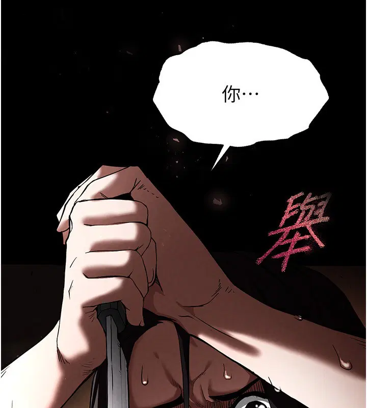 第50話