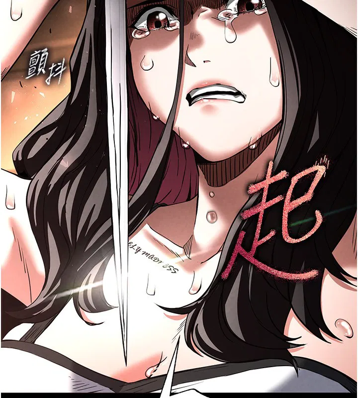 第50話