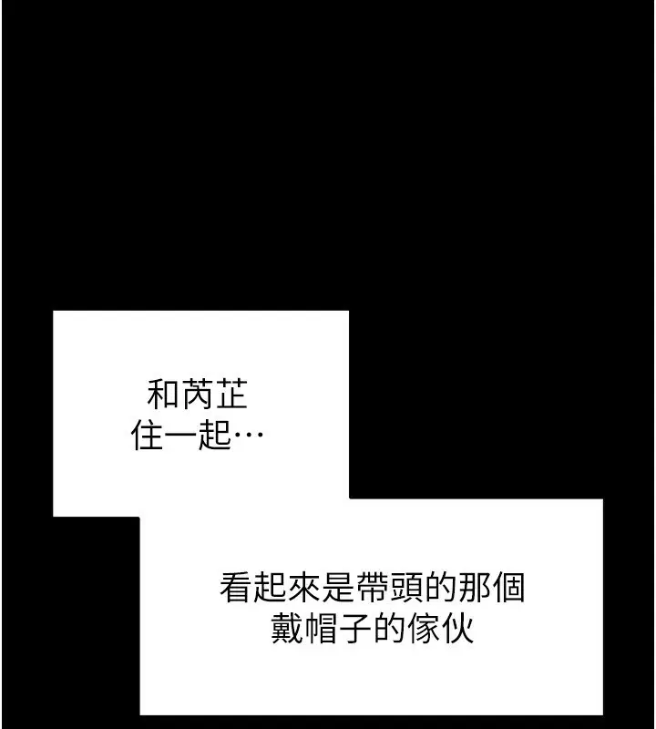 第50話
