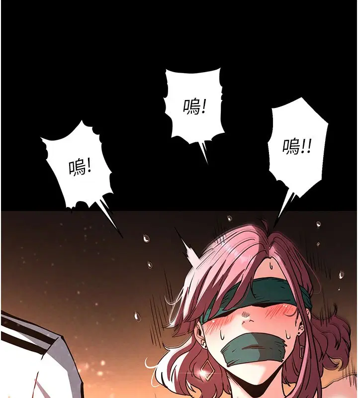 第51話