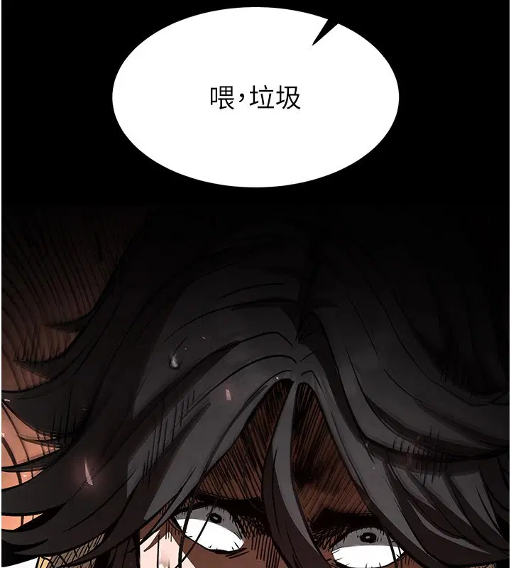 第51話