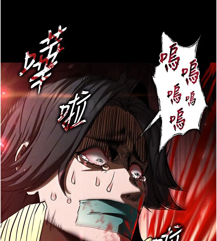 第51話
