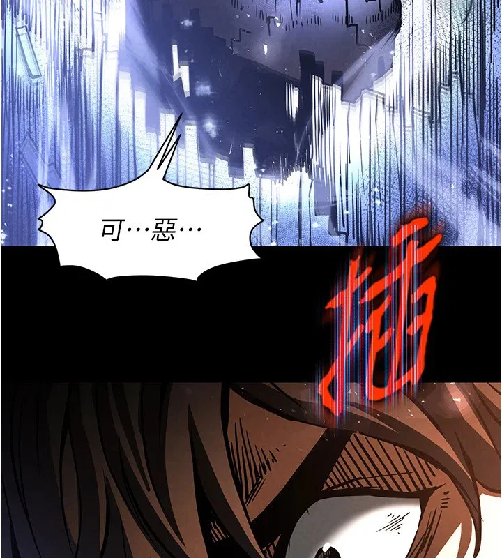 第51話
