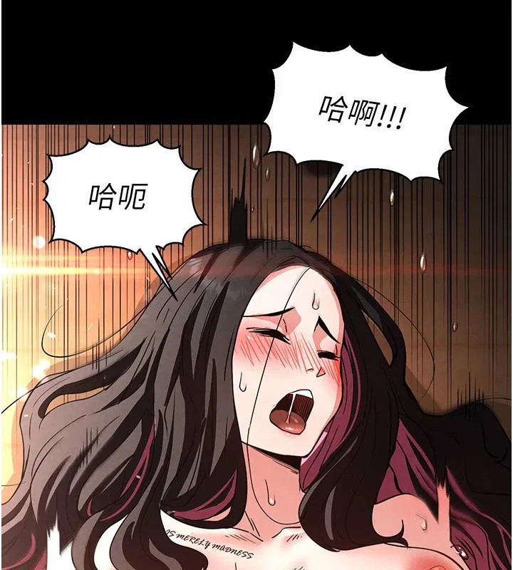 第51話