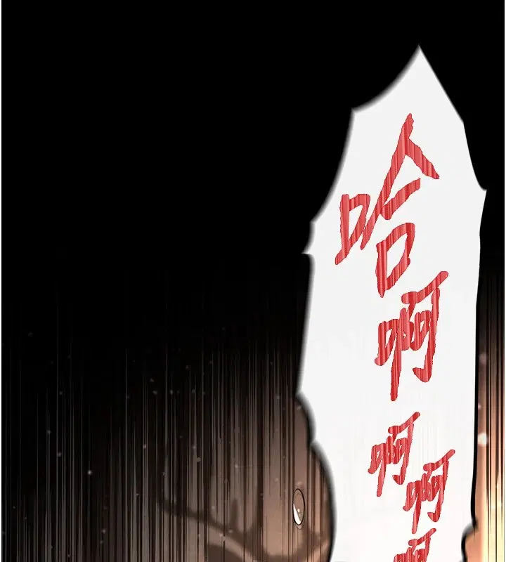 第51話