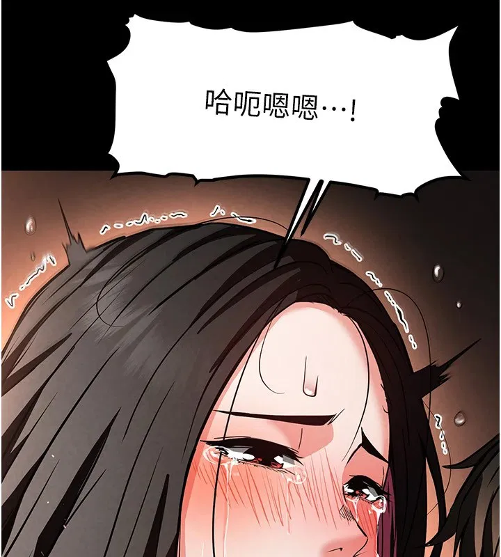 第51話