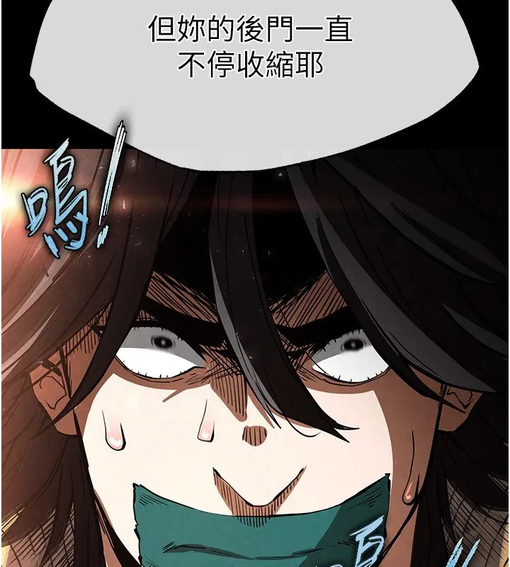 第51話