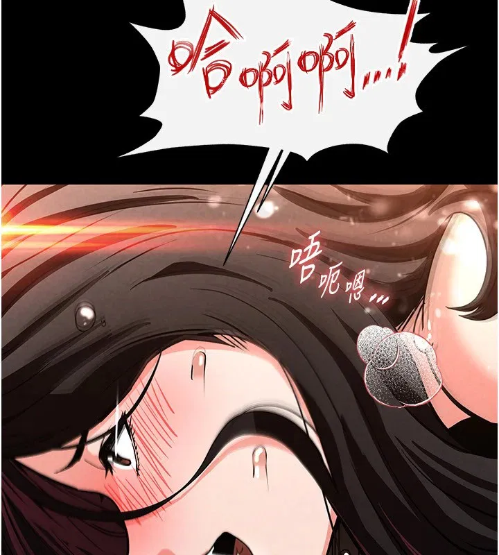 第51話