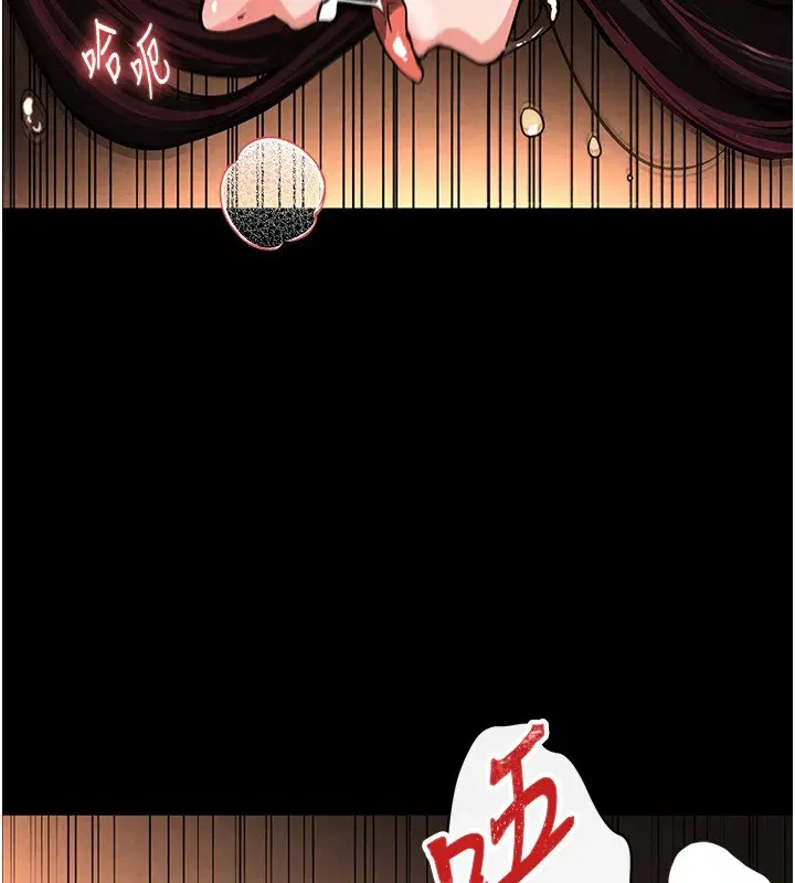 第51話