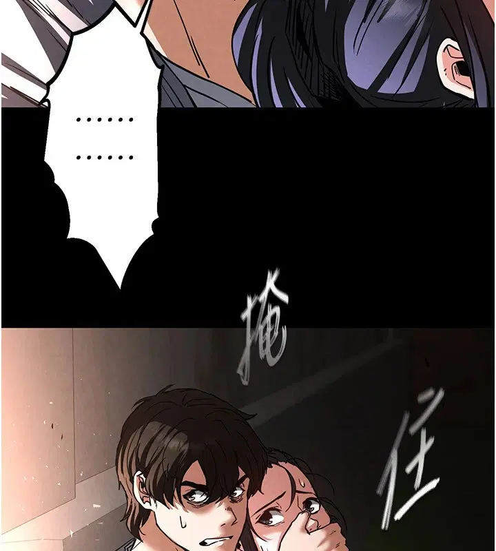 第52話