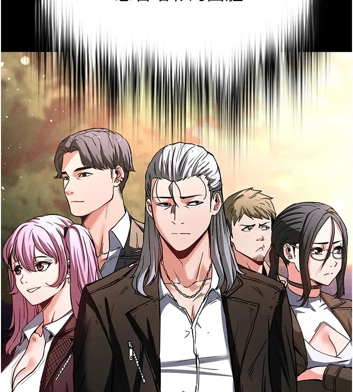 第52話