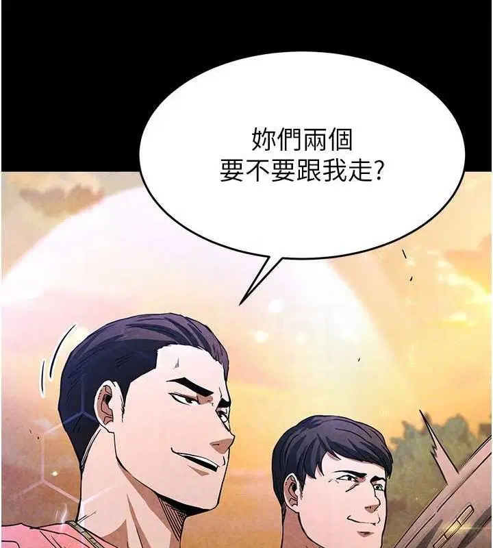 第53話