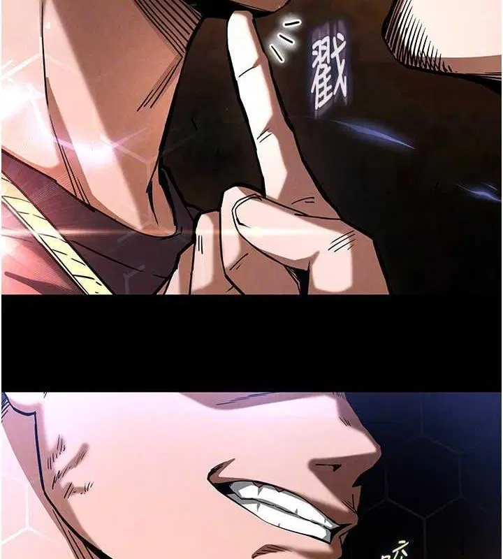 第53話