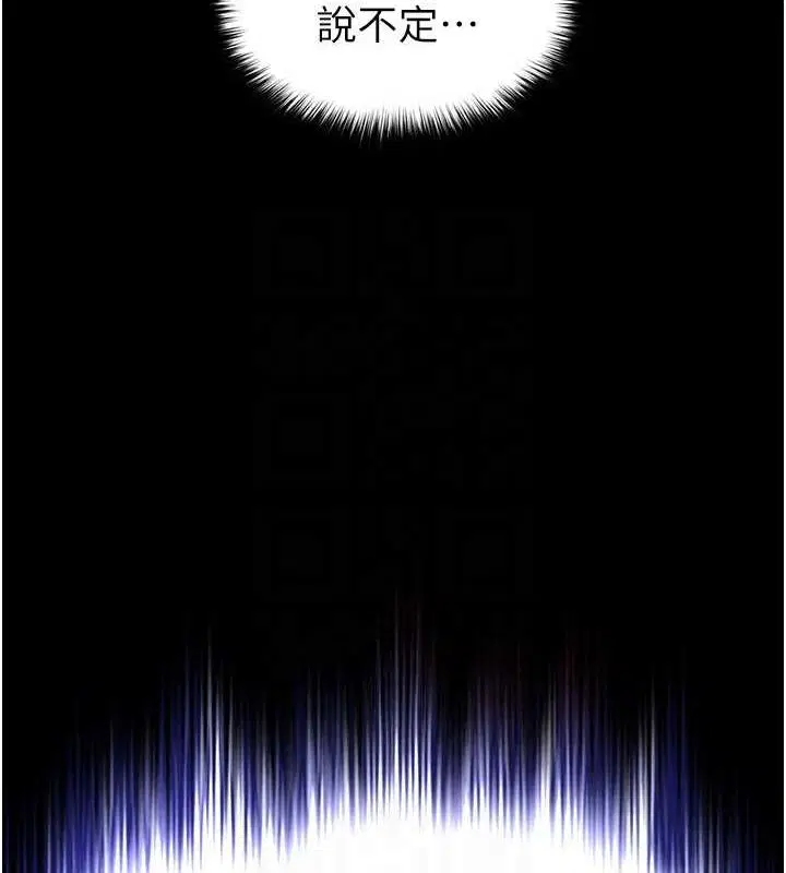 第53話