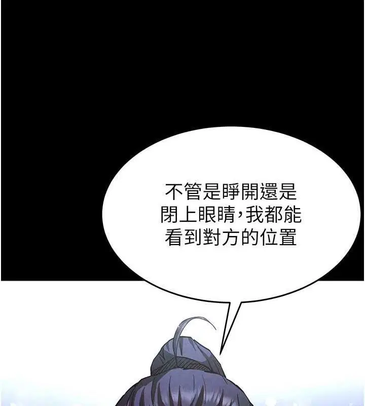 第53話