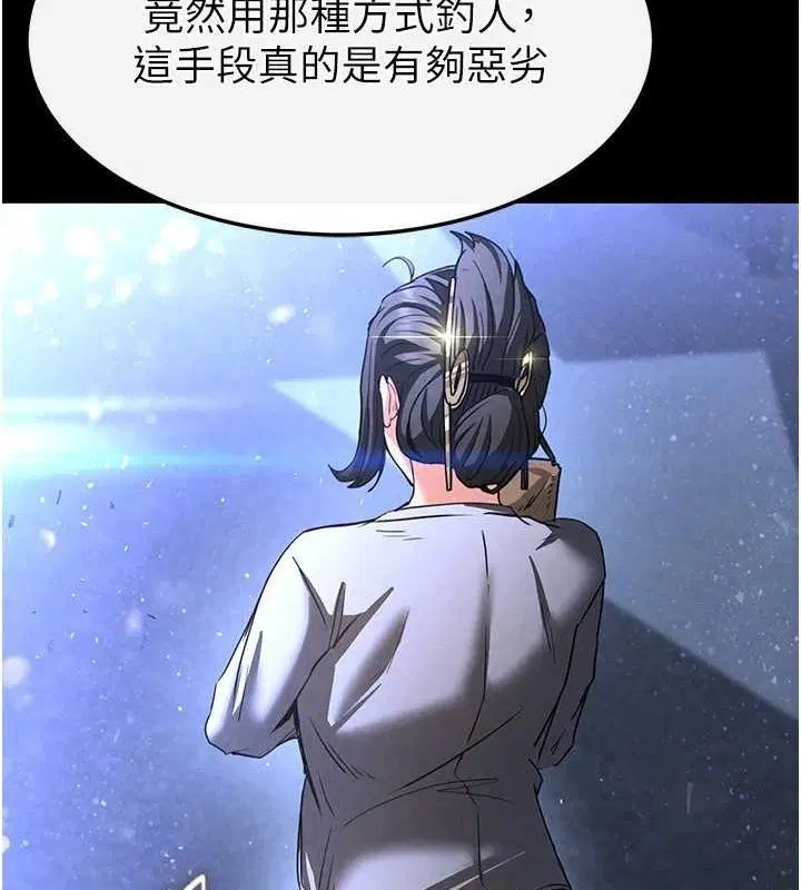 第53話