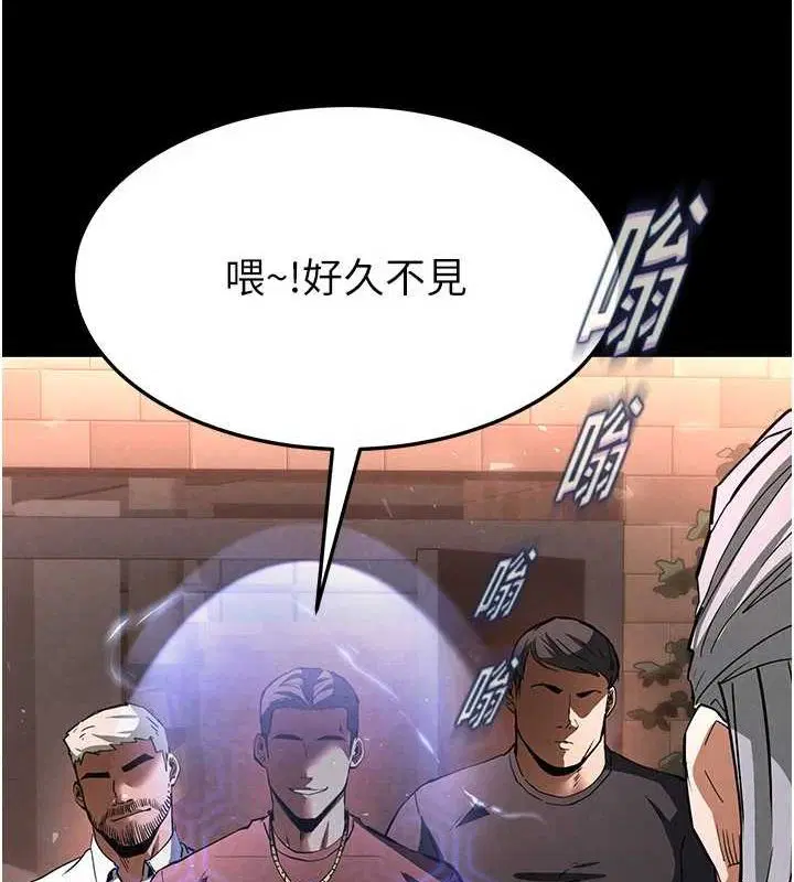 第53話