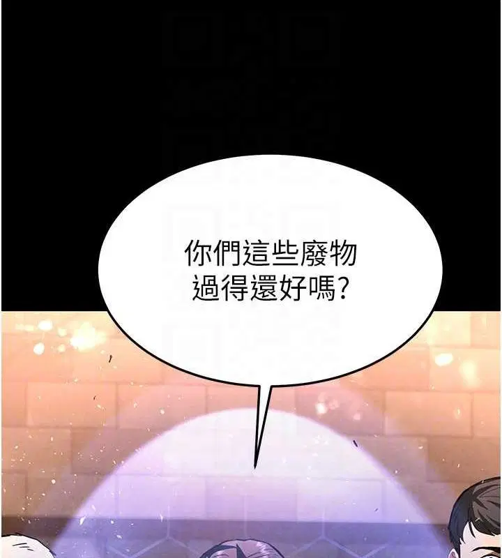 第53話