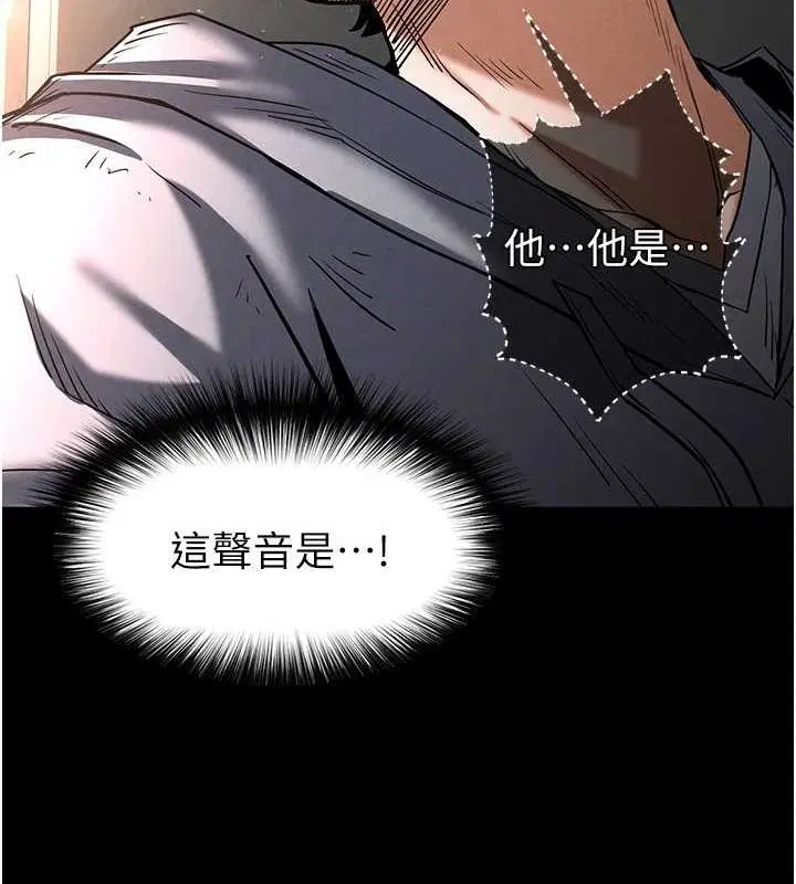 第53話