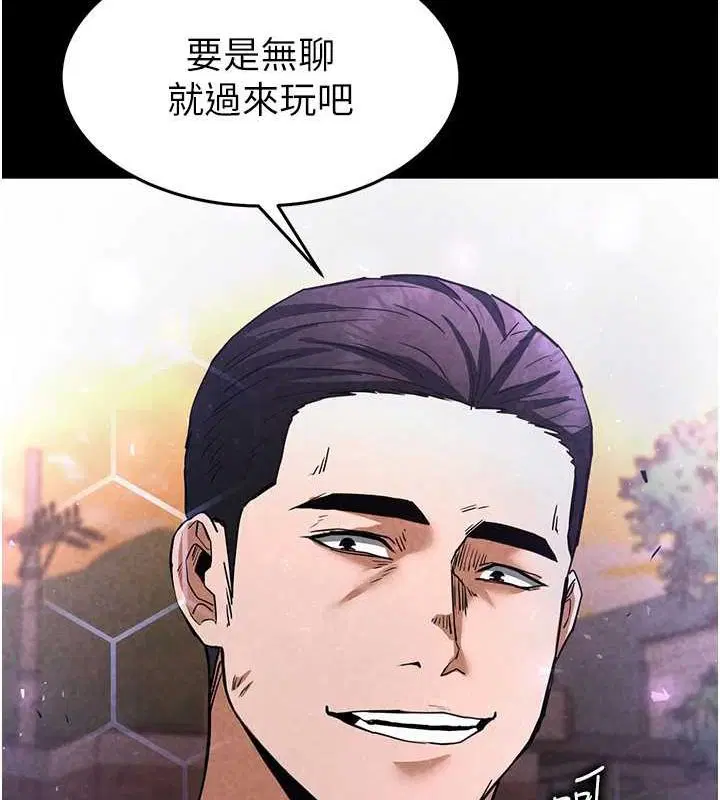 第53話