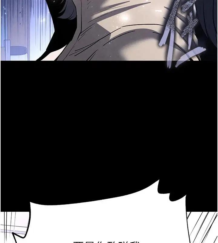 第54話